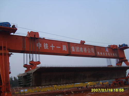 吉林大方桥梁机械公司1